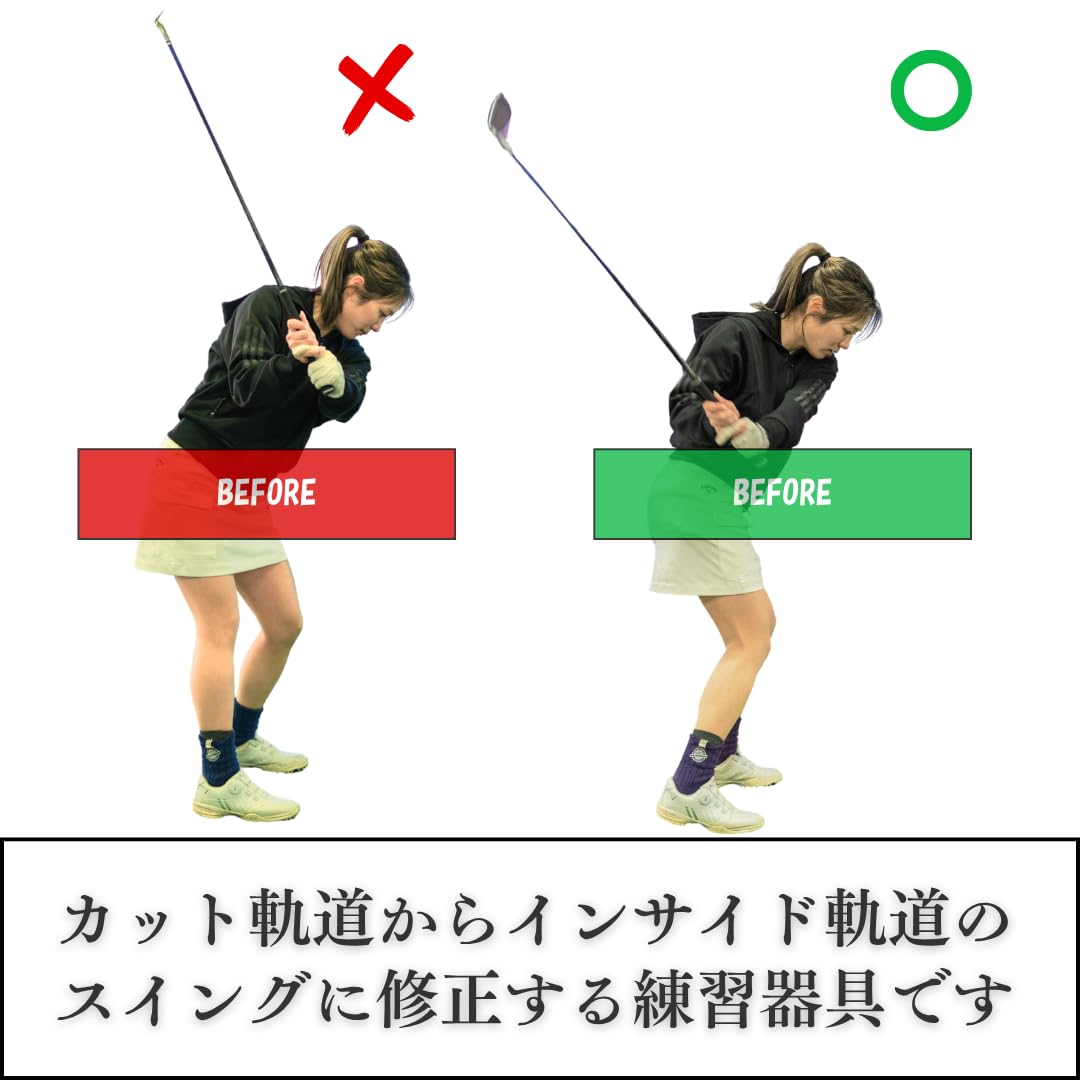 Amazon | 【スイング改善解説動画付き】スイングモンスター725G